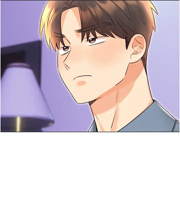 漫画《性运刮刮乐》第31话第42张图
