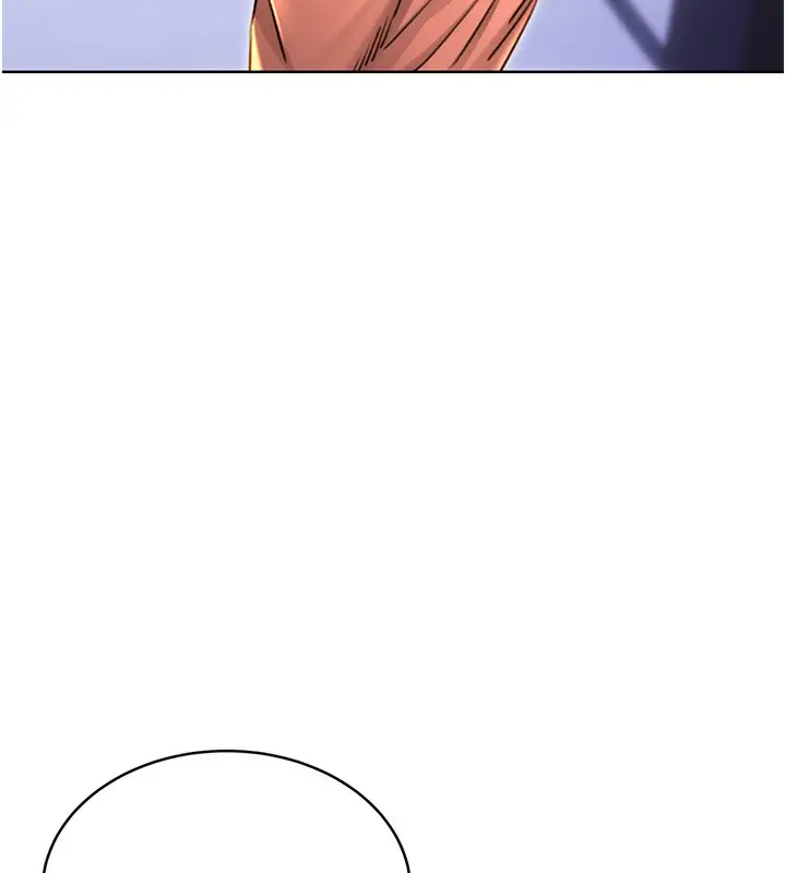 漫画《性运刮刮乐》第31话第6张图