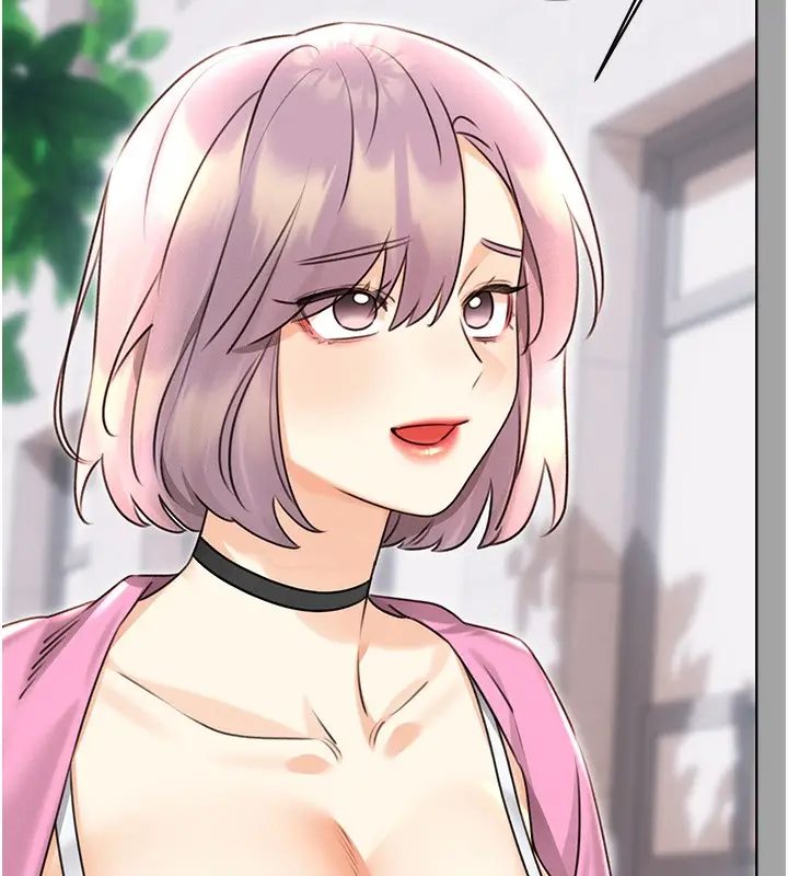 漫画《性运刮刮乐》第31话第74张图