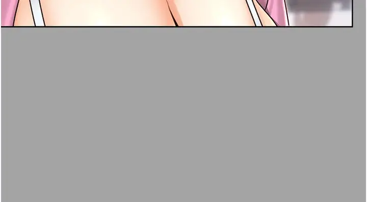 漫画《性运刮刮乐》第31话第75张图