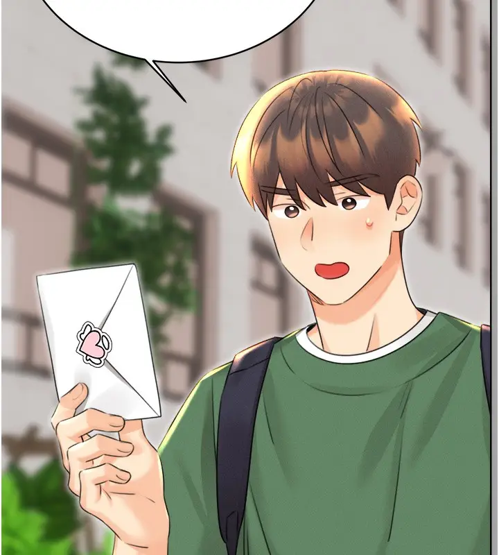 漫画《性运刮刮乐》第31话第98张图