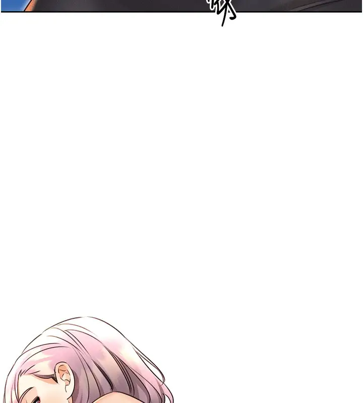 漫画《性运刮刮乐》第32话第128张图