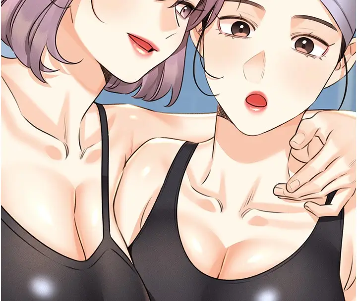 漫画《性运刮刮乐》第32话第142张图