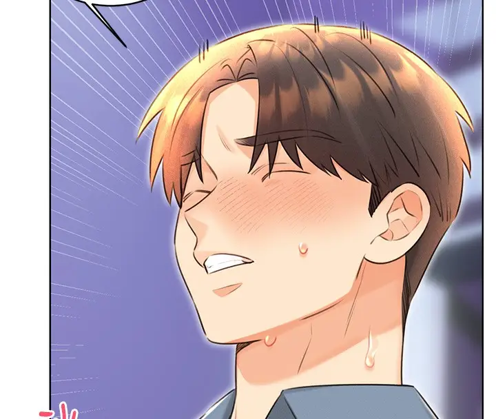 漫画《性运刮刮乐》第32话第55张图
