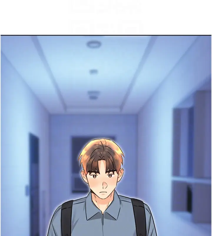 漫画《性运刮刮乐》第32话第82张图