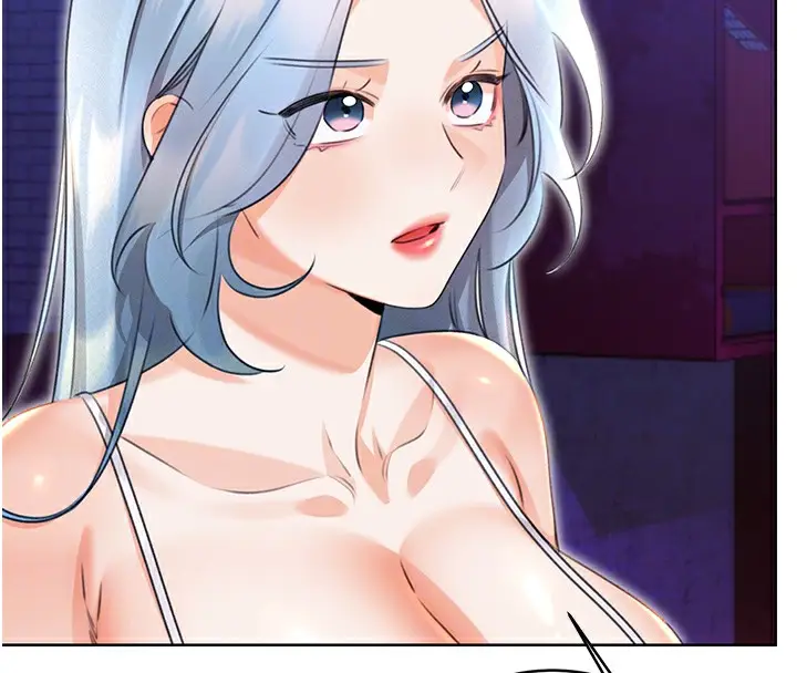 漫画《性运刮刮乐》第32话第97张图