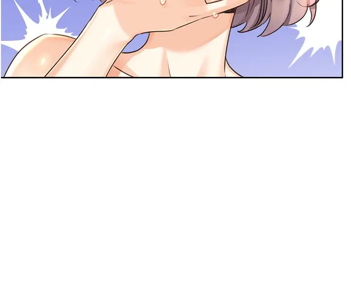 漫画《性运刮刮乐》第33话第146张图