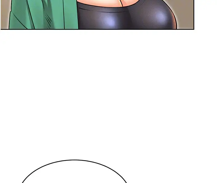 漫画《性运刮刮乐》第33话第40张图