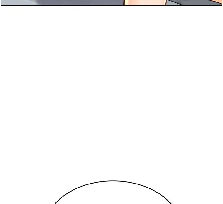 漫画《性运刮刮乐》第33话第58张图