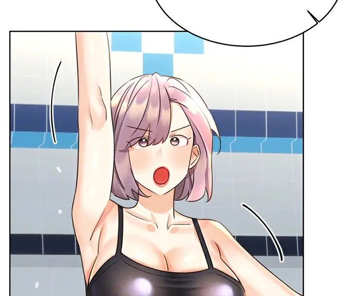 漫画《性运刮刮乐》第33话第84张图