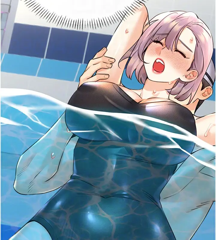 漫画《性运刮刮乐》第34话第109张图
