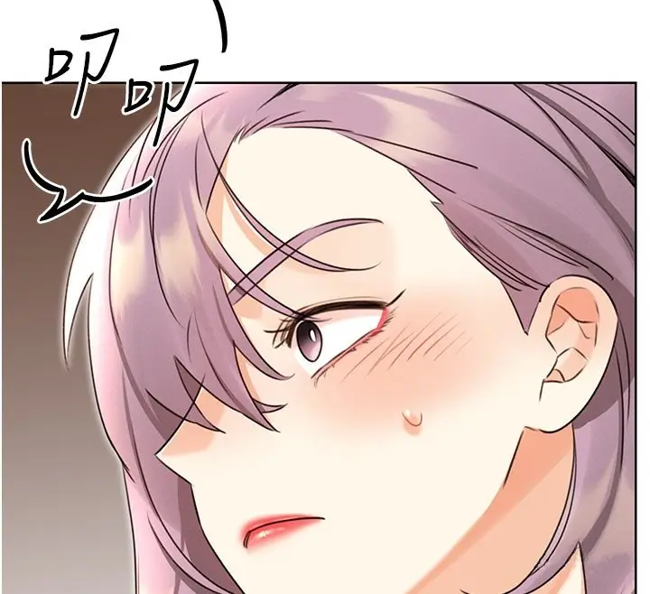 漫画《性运刮刮乐》第34话第114张图