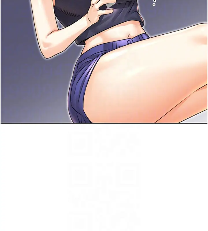 漫画《性运刮刮乐》第34话第122张图