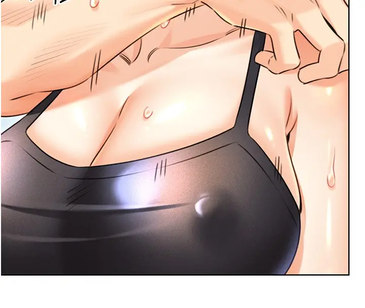 漫画《性运刮刮乐》第34话第18张图