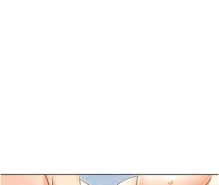 漫画《性运刮刮乐》第34话第46张图
