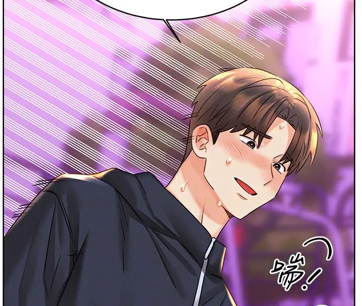 漫画《性运刮刮乐》第35话第106张图