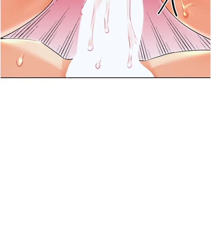 漫画《性运刮刮乐》第35话第139张图