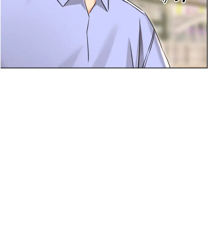 漫画《性运刮刮乐》第35话第14张图