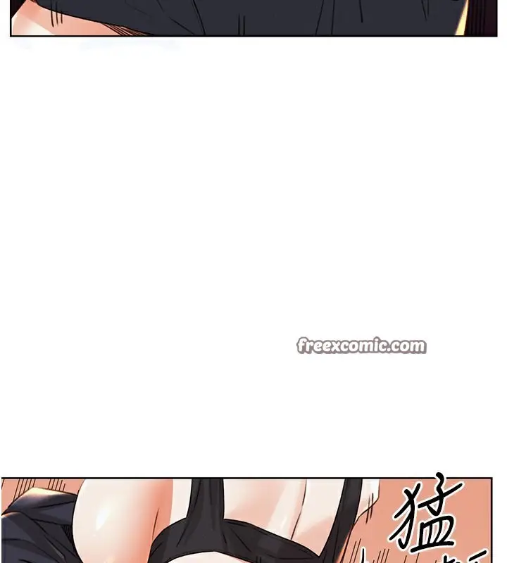 漫画《性运刮刮乐》第35话第150张图