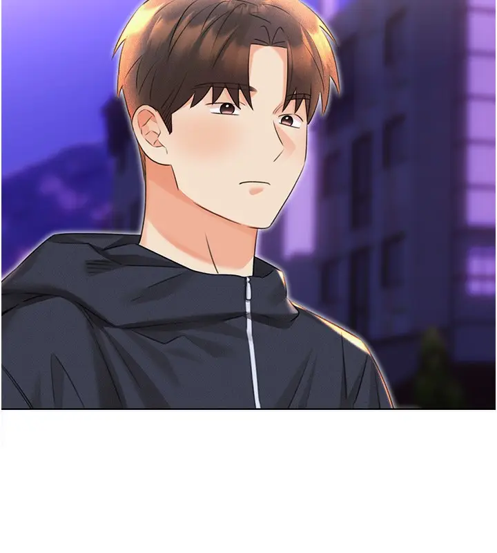漫画《性运刮刮乐》第35话第23张图