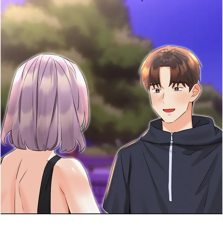 漫画《性运刮刮乐》第35话第29张图