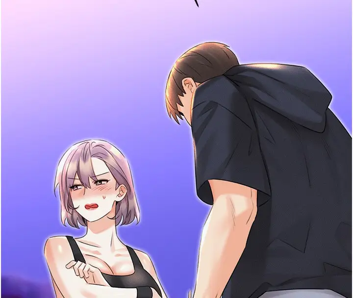 漫画《性运刮刮乐》第35话第34张图