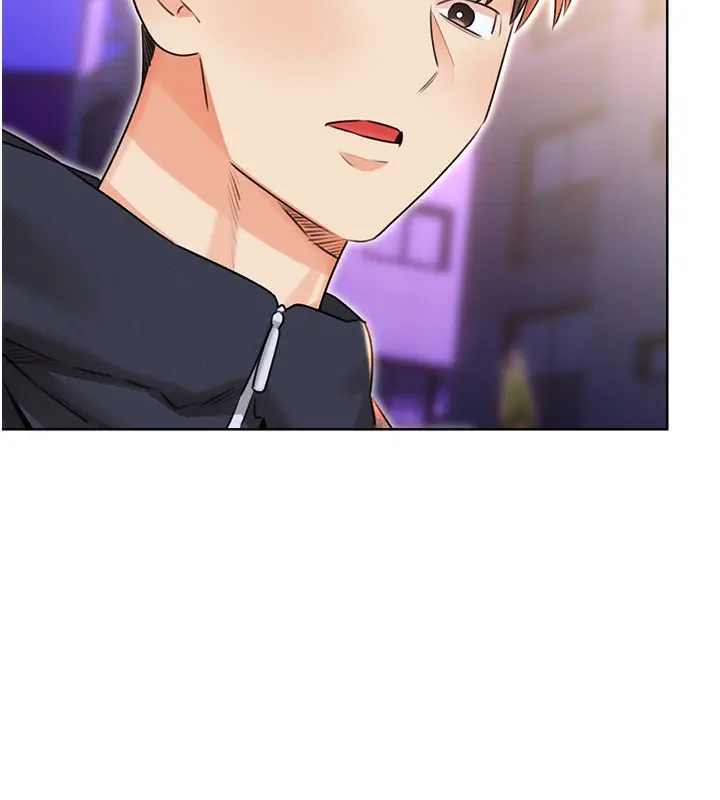 漫画《性运刮刮乐》第35话第41张图