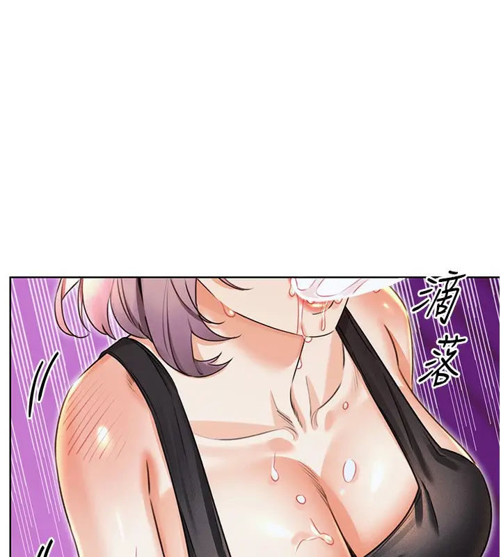 漫画《性运刮刮乐》第35话第70张图