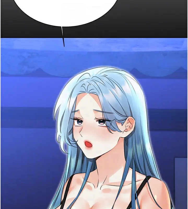漫画《性运刮刮乐》第35话第89张图