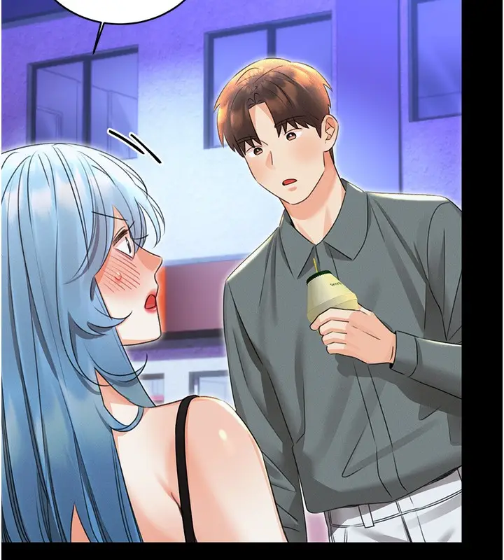漫画《性运刮刮乐》第35话第94张图