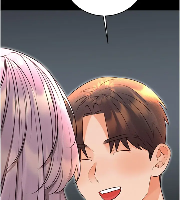 漫画《性运刮刮乐》第36话第104张图