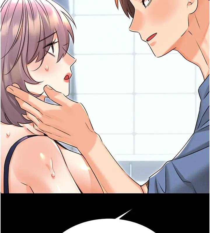 漫画《性运刮刮乐》第36话第110张图