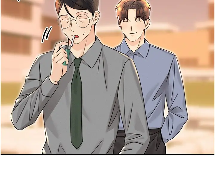 漫画《性运刮刮乐》第36话第140张图