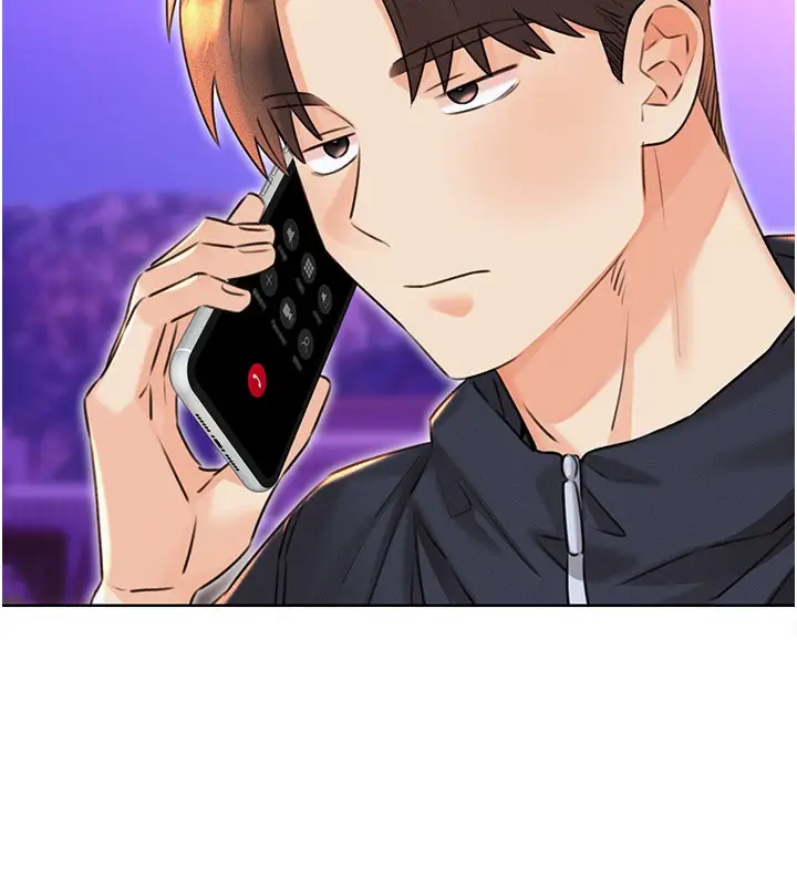 漫画《性运刮刮乐》第36话第17张图