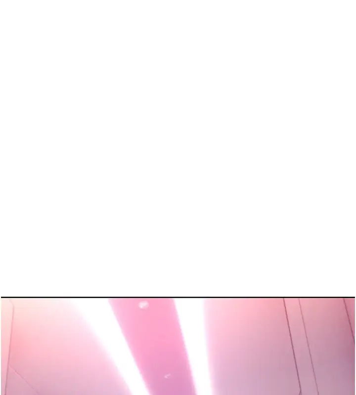 漫画《性运刮刮乐》第36话第24张图