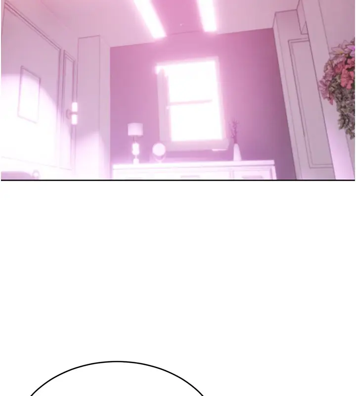 漫画《性运刮刮乐》第36话第25张图