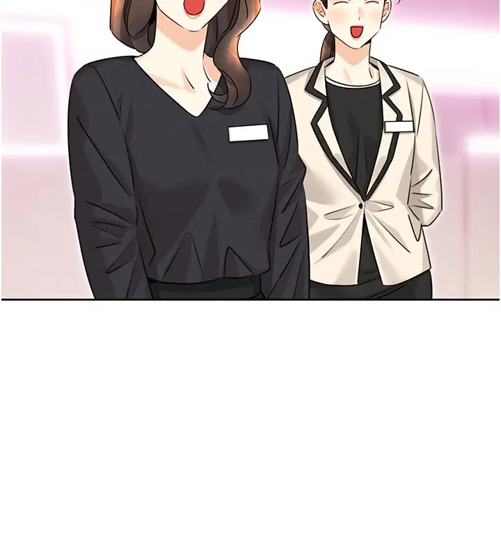 漫画《性运刮刮乐》第36话第27张图