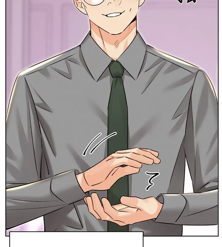 漫画《性运刮刮乐》第36话第39张图