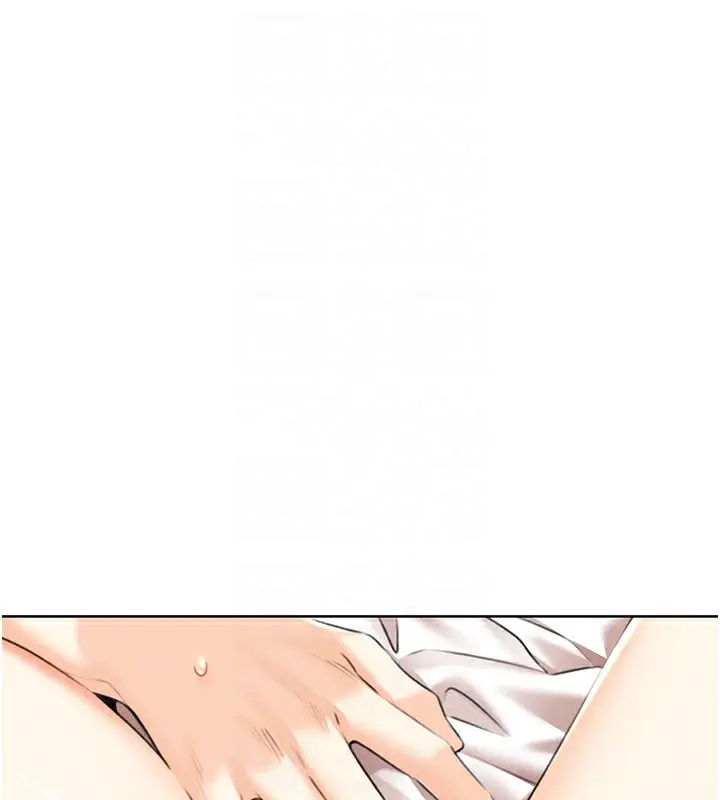 漫画《性运刮刮乐》第37话第109张图