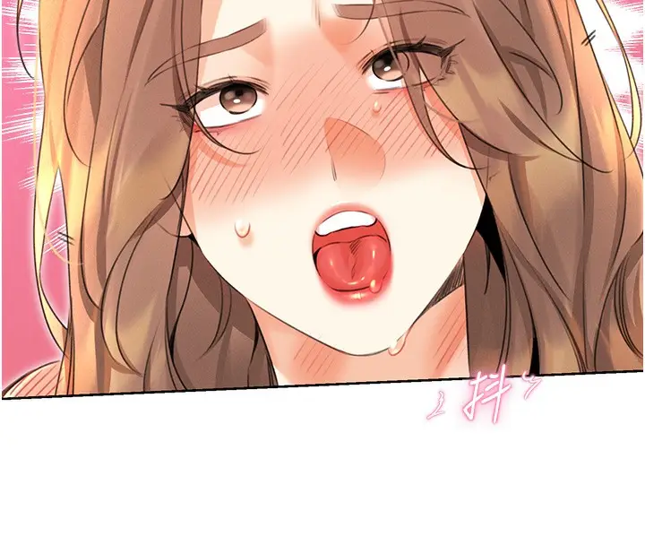 漫画《性运刮刮乐》第37话第137张图