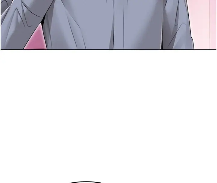漫画《性运刮刮乐》第37话第151张图