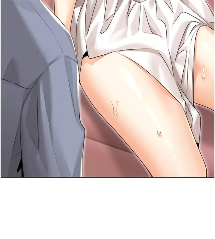 漫画《性运刮刮乐》第37话第160张图