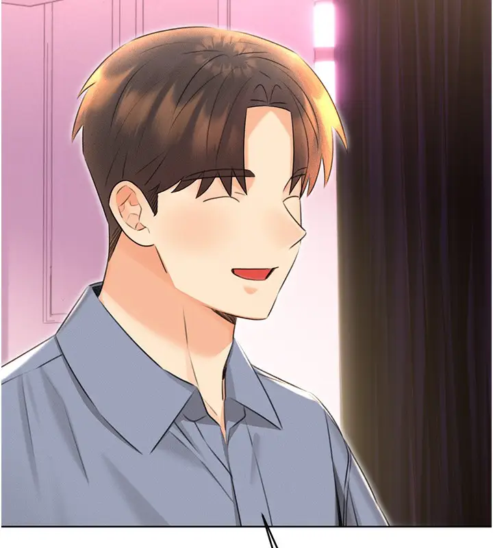 漫画《性运刮刮乐》第37话第31张图