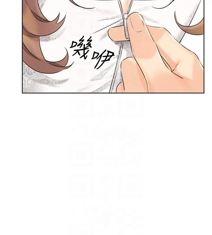 漫画《性运刮刮乐》第37话第46张图