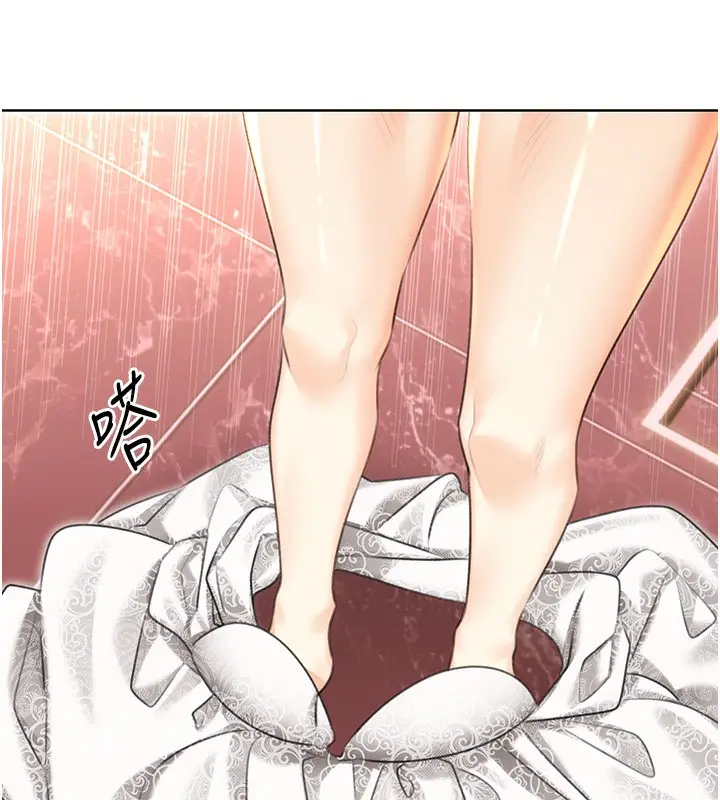 漫画《性运刮刮乐》第37话第51张图