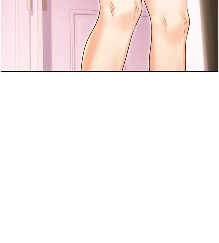 漫画《性运刮刮乐》第37话第55张图