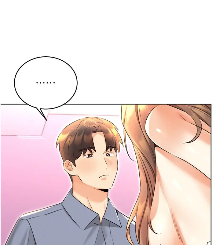 漫画《性运刮刮乐》第37话第69张图