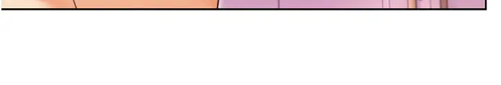 漫画《性运刮刮乐》第37话第72张图