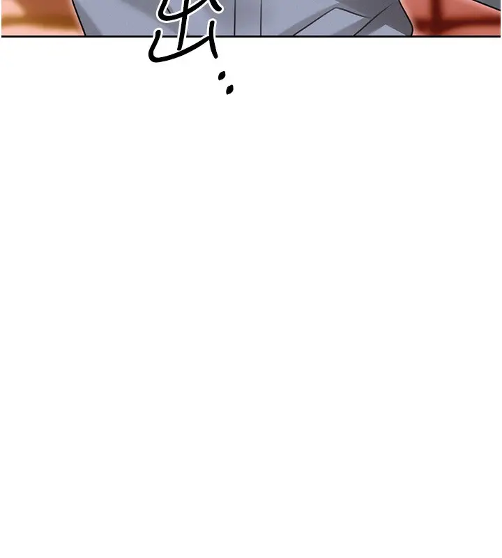 漫画《性运刮刮乐》第37话第9张图