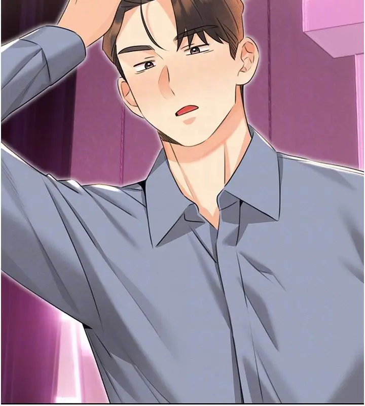 漫画《性运刮刮乐》第37话第96张图
